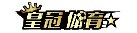 Logo 皇冠体育